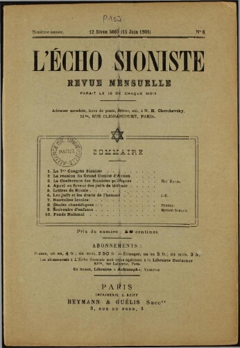 L'Echo Sioniste. Vol. 6 n° 6 (15 juin 1905)